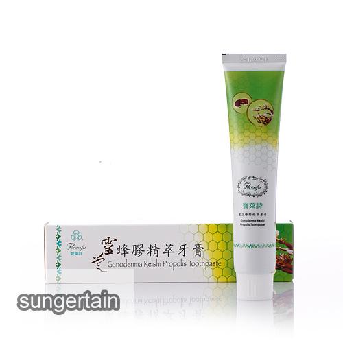 F۸IGanoderma Taiwan healthy pure toothpaste