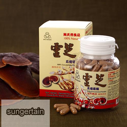 F۽nGanoderma Taiwan healthy pure capsules