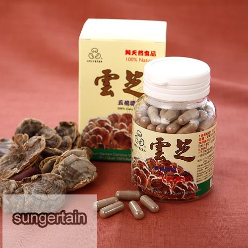 ۽nCoriolus versicolor Taiwan healthy pure capsules